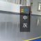 水性地坪漆室内水泥地面漆地板防滑防水水性自流平地面漆 标准绿色 2L