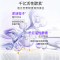 舒客酵素牙膏组合装青柠120g*2+防蛀固齿140g*2清新美白牙齿含氟防蛀
