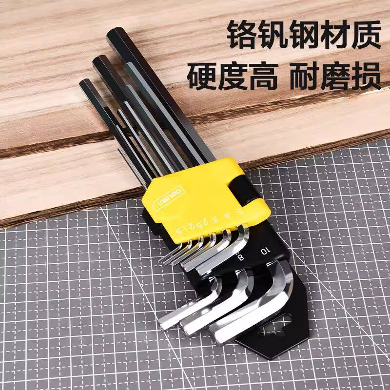 得力工具DL2173_长型平头内六角9件套1.5-10(mm)(新VI)高清大图