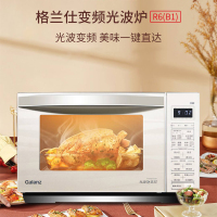 格兰仕微波炉家用光波炉烤箱一体机智能变频烧烤900瓦25L大容量不锈钢内胆烧烤炉R6(B1)