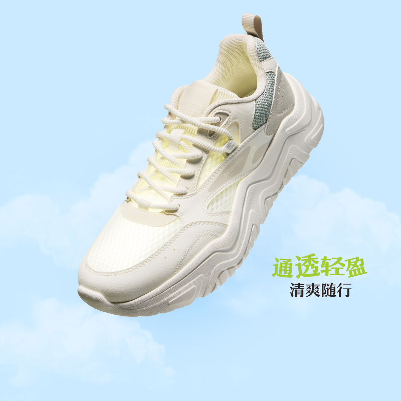 361°女运动鞋新款女复古文化鞋682426776高清大图