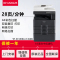 夏普(sharp) M2822R复印机 黑白 激光多功能一体机 A3A4 复合机 复印机 打印机 2822(双面复印打印)双层纸盒