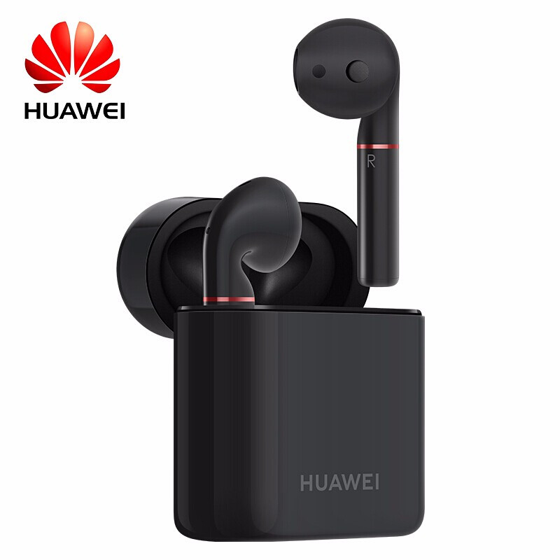 华为(HUAWEI) FreeBuds2 Pro无线耳机 真无线蓝牙耳机(陶瓷白)