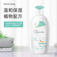 宝宝金水 水润保湿沐浴露 洗发水 含金银花精华 洗发沐浴二合一 宝宝儿童洗发沐浴露 金银花型600ml*2瓶
