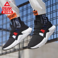 匹克(PEAK)休闲鞋低帮男春夏季时尚运动鞋百搭韩版老爹鞋防滑橡胶底轻便慢跑鞋 DE920351