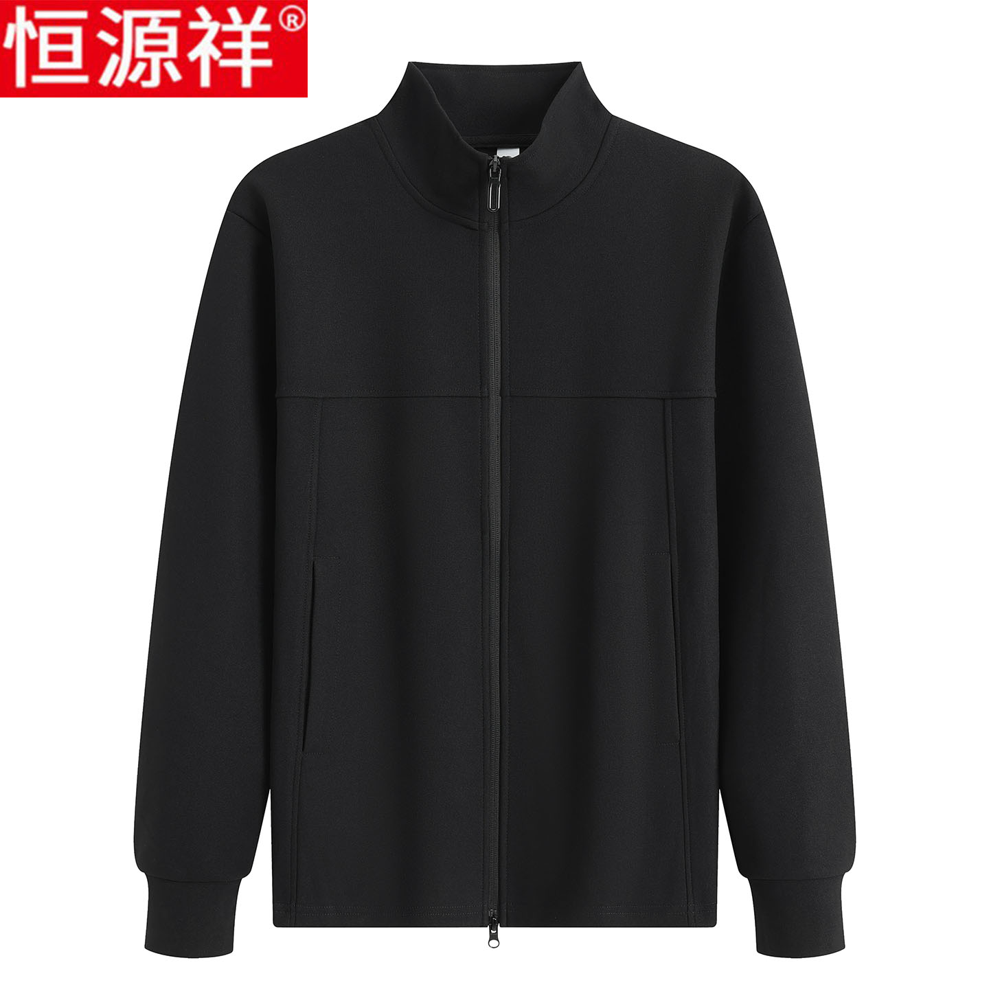 恒源祥开衫男立领休闲运动外穿小外套中年纯色宽松长袖拉炼卫外袖高清大图