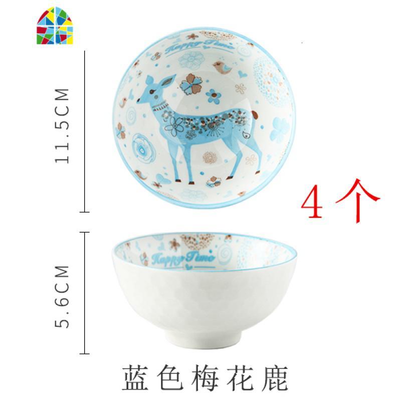 创意陶瓷家用米饭碗吃饭碗陶瓷餐具套装简约碗碟套装沙拉甜品碗 feng