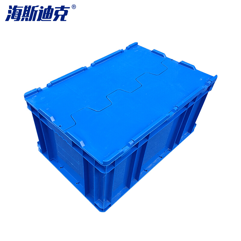 海斯迪克 gnjz-155 加厚塑料零件箱 汽车配储物箱周转箱 收纳工具箱零件箱带盖运输物流箱 D箱-有盖蓝色