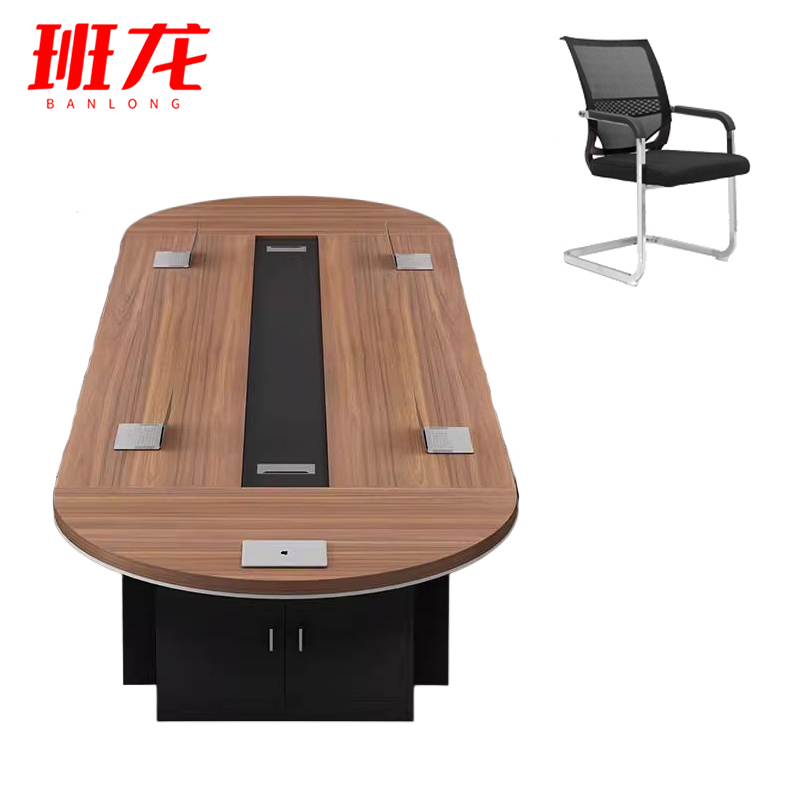班龙会议桌Z240+8椅套高清大图