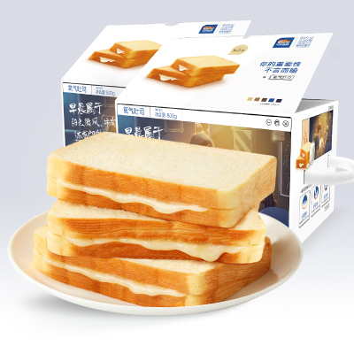 【三只松鼠_氧气吐司炼乳味800g】休闲零食早餐面包办公室点心