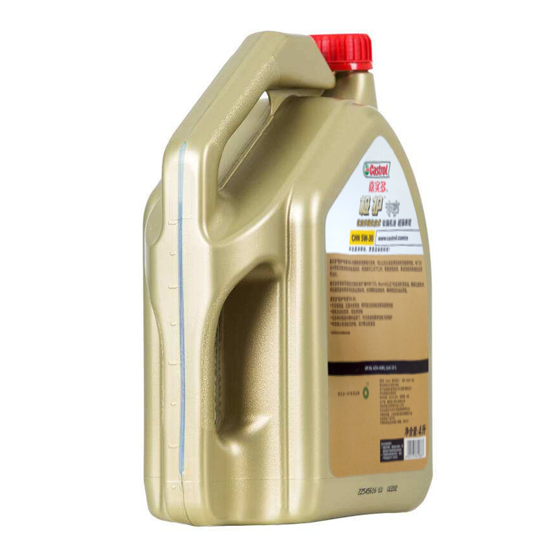 [企业采购装]嘉实多极护Professional 5W-30全合成润滑油SN级别4L*1箱装