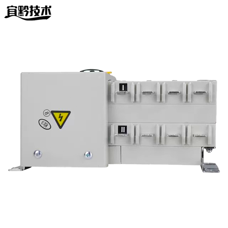 宜黔技术 双电源自动转换开关 TSNA-40/3PCB 个高清大图
