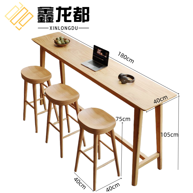 鑫龙都 吧台桌椅一桌三椅1.8米套
