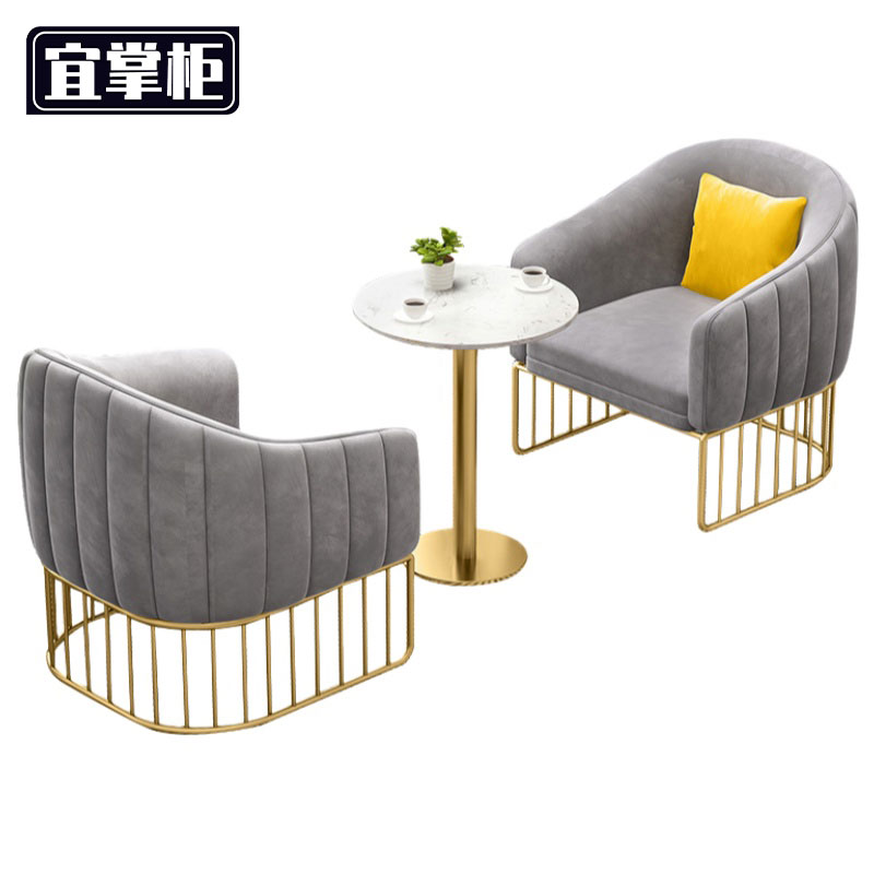 宜掌 柜 洽 谈沙发高清大图