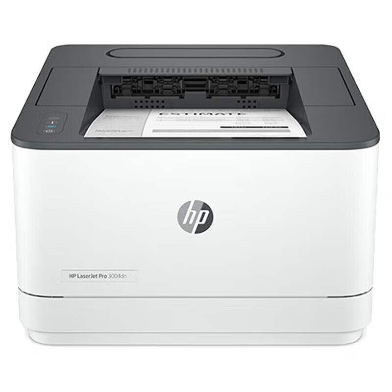 惠普(HP)M3004dn A4黑白激光打印机自动双面打印机有线网络局域网企业办公高速打印机高清大图