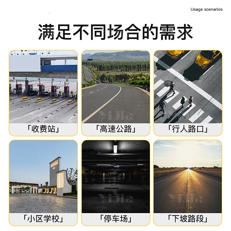 翌嘉YJ5011419 橡胶减速带道路公路汽车停车场限速缓冲橡胶减速带 菱型 500*350*50高清大图