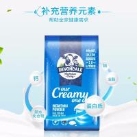 [进口]澳洲德运奶粉400g调制乳粉青少年学生全脂奶粉营养早餐
