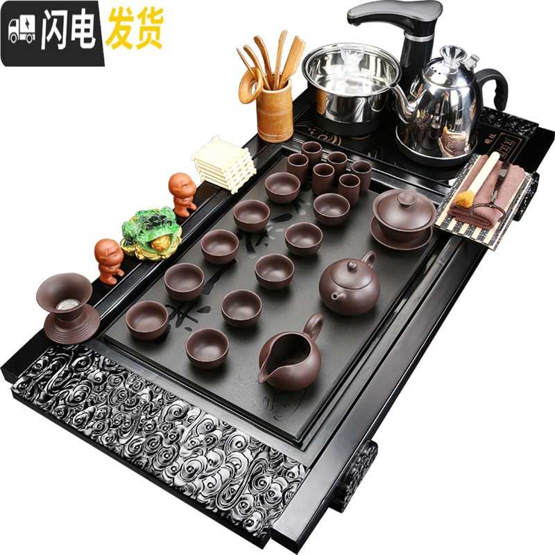 三维工匠功夫茶台家用紫砂茶具陶瓷壶杯套装全自动电磁炉四合一体实木茶盘 04马到功成唐诗茶具 39件