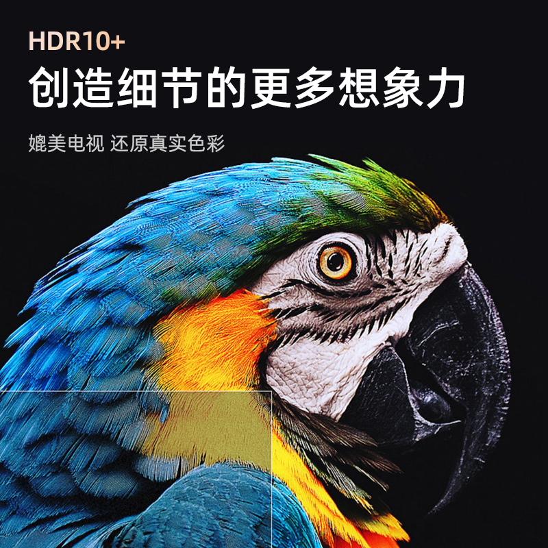 爱国者H21 投影仪白色 家用 卧室超高清投影机 AI智能语音 电动对焦 5G双频WiFi海思芯片 无线同屏投屏