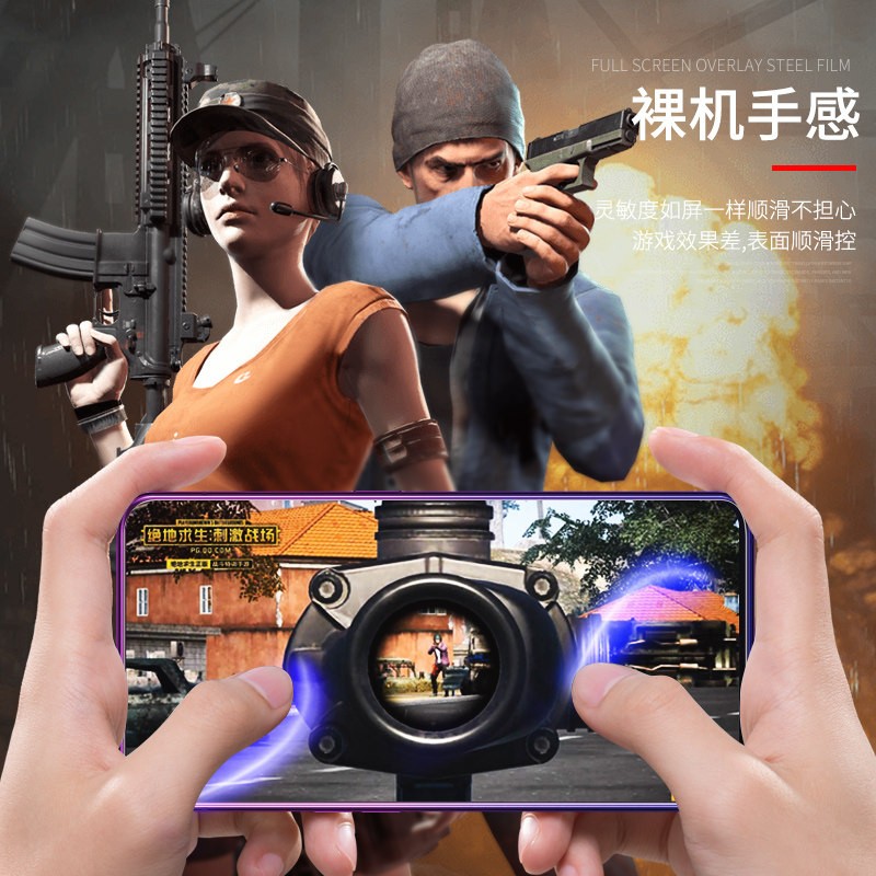 轻万适用realme x青春版钢化膜全屏覆盖realmex青春钢化玻璃防指纹护眼抗蓝光手机膜手机保护膜高清大图