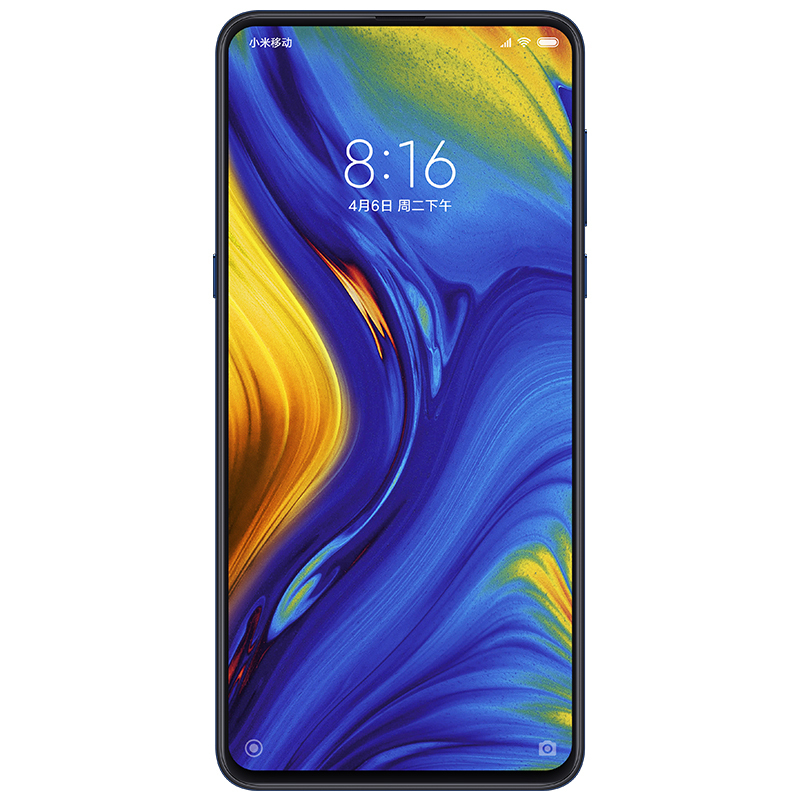 Xiaomi/小米 小米Mix3 8GB+128GB 翡翠色 移动联通电信4G手机 全面屏