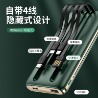 纽曼移动电源充电宝超级快充大容量超薄小巧便携迷你10000毫安适用苹果华为oppo小米专用双向超大量定制自带线
