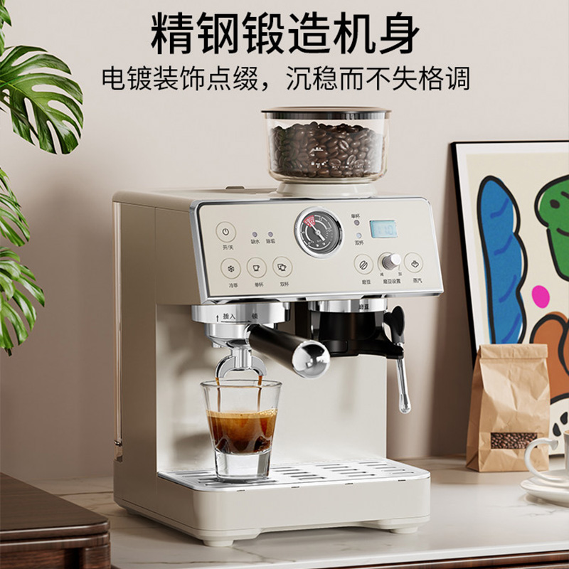 德世朗研磨一体咖啡机DDQ-KF238意式咖啡高清大图