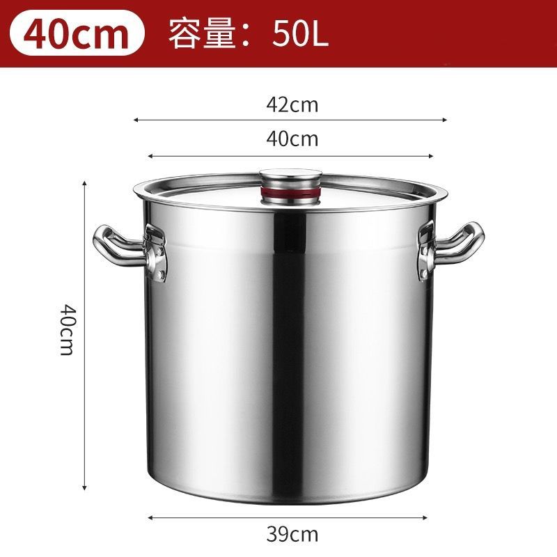 蔚岸特厚不锈钢带盖双耳水桶 冰桶 饭桶 汤桶 卤水桶50*50cm/个高清大图