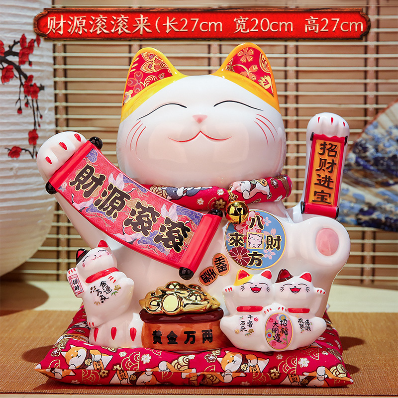 吉满堂 猫摆件开业 店铺礼品收银台家居装饰自动招手电动摇手 三维工匠 [新款]27cm高财源滚滚来猫高清大图