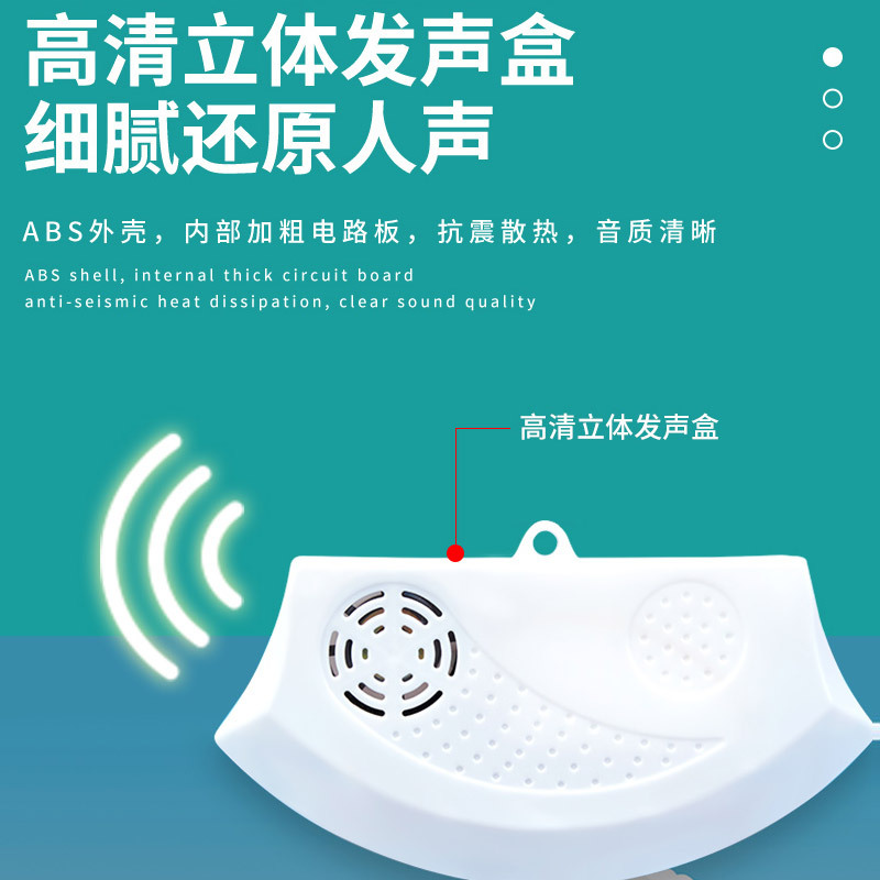 乐乐鱼场景有声早教挂图交通工具宝宝启蒙认字学习神器益智玩具