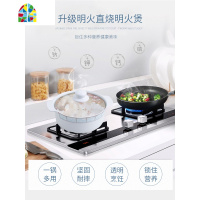 景德镇餐具碗碟套装 家用陶瓷碗盘组合 韩式盘子碗礼盒装 FENGHOU 小时代56头配品锅(可微波炉洗碗机)