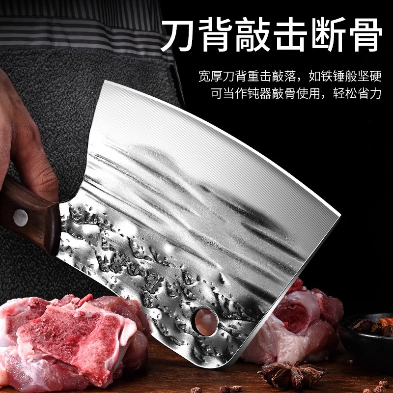 张小泉砍骨刀商用屠夫卖肉加厚家用斩骨刀大骨刀砍牛羊骨头刀8138高清大图