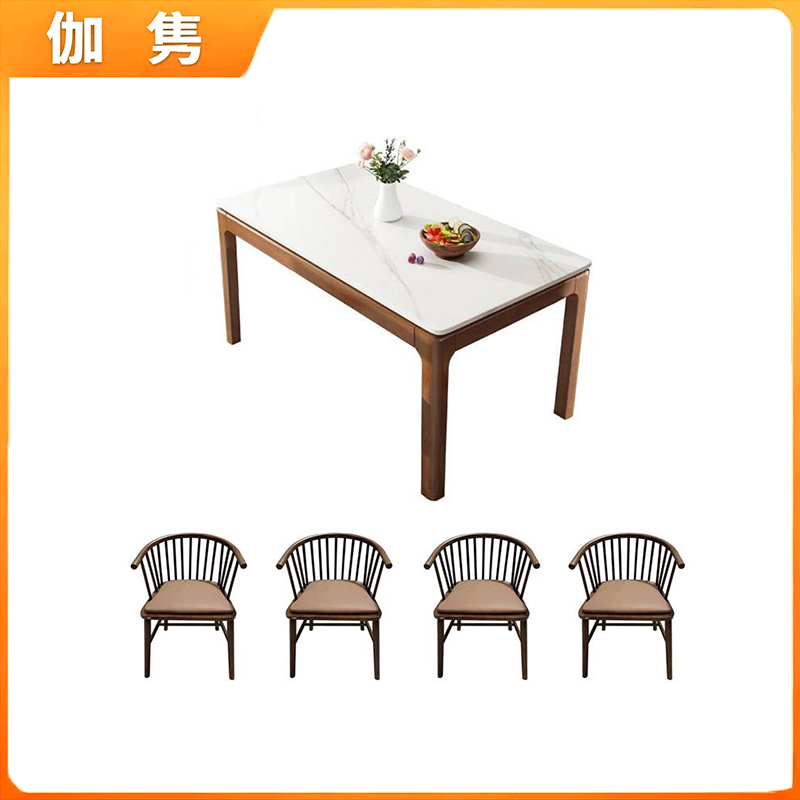 伽隽 餐桌岩板餐桌 1桌4椅 套