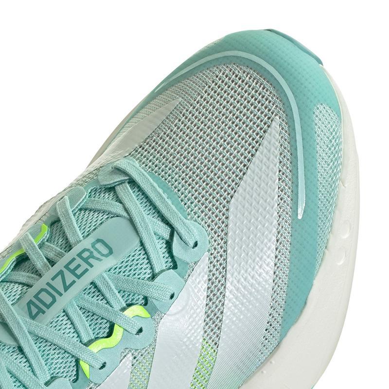 阿迪达斯(adidas)男款轻便缓震跑鞋训练鞋竞速马拉松比赛专业运动