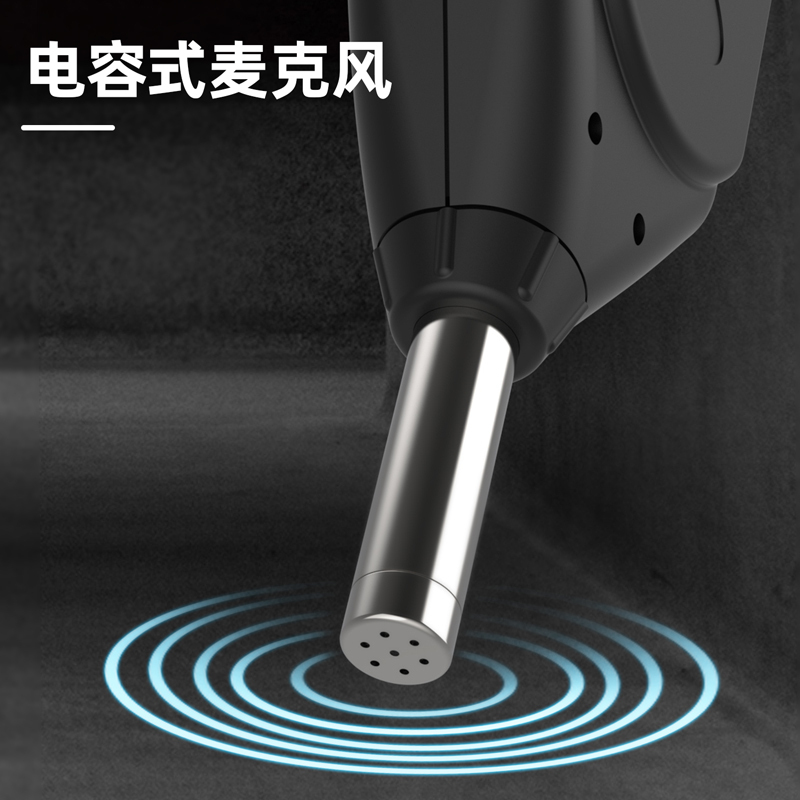 得力 噪音计 AC加权 DL333202 台高清大图