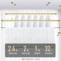 好太太升降晾衣架双杆三杆式晒衣架家用阳台伸缩手摇晾衣杆挂衣架D-1023T金色2.8米三杆+12个铝衣架+保修三年