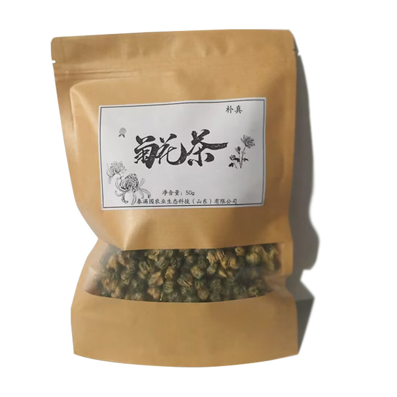 朴真菊花茶50g袋