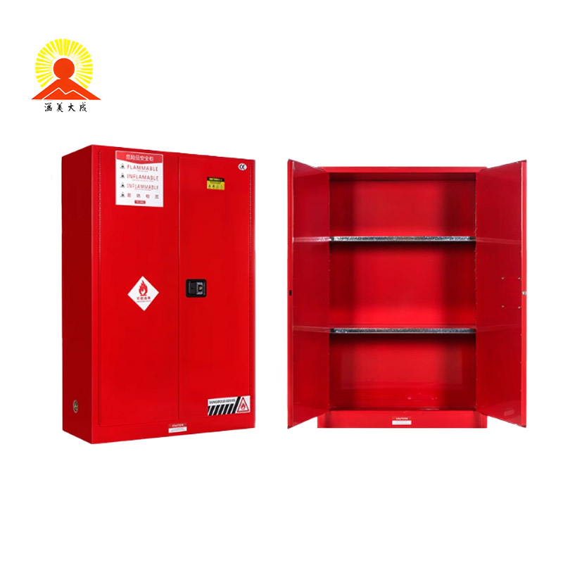 涵美大成 防爆柜 45加仑 个高清大图