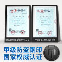 挺固甲级智能锁双色防盗门 全自动指纹锁 进户门 安全门 子母门智能门 定制门 宝格丽2代系列