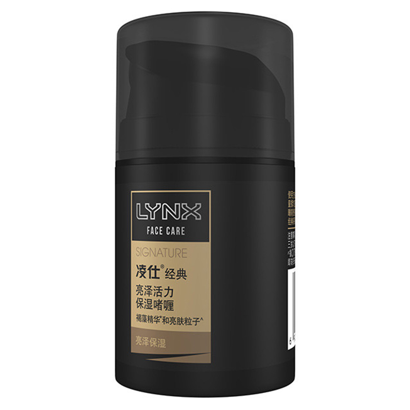 凌仕(Lynx)男士亮泽保湿凝露啫喱 补水 控油 修复特含亮泽微粒/粒子 经典系列50g,凝露嗜哩,干性肤质[联合利华]