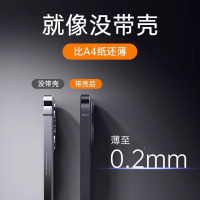 超薄磨砂适用苹果13手机壳新款iphone15promax透明14硅胶防摔15高级感plus全包12简约14pro保护套