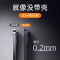 超薄磨砂适用苹果13手机壳新款iphone15promax透明14硅胶防摔15高级感plus全包12简约14pro保护套