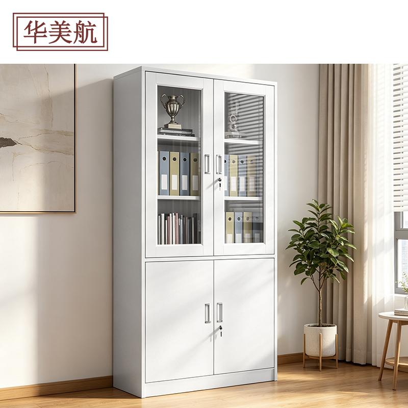 华美航 文件柜 185*90*40cm个高清大图