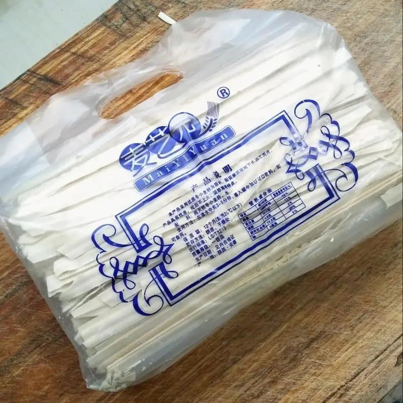 麦艺园刀削面宽面条陕西面食速食小麦面条挂面安康特产3斤袋装