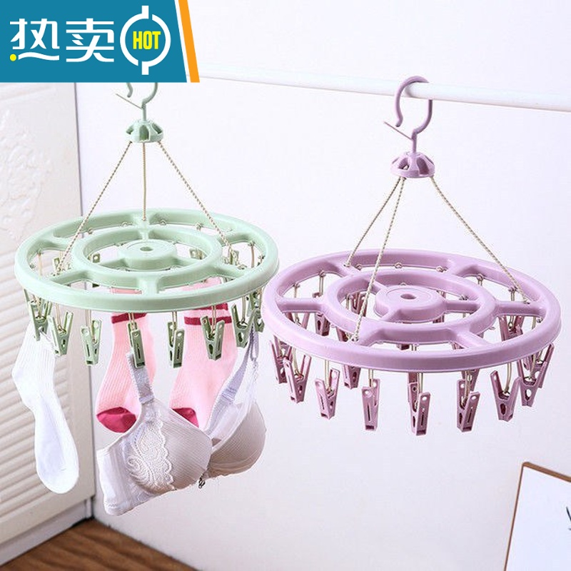 敬平凉衣架墙防盗网晾衣器挂钩金属挂钩多夹子多功能晾内衣裤晒袜架 紫色24夹 1个晒衣篮高清大图