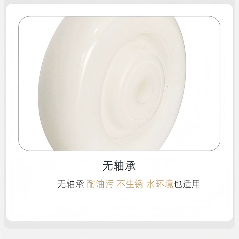 轮子 重型尼龙4寸高清大图