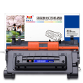 扬帆耐立(YFHC) 硒鼓 CF281A 黑色 单支装 适用于:HP Laserjet Enterprise MFP M630 M604dn M605dn M606dn(单位:支)