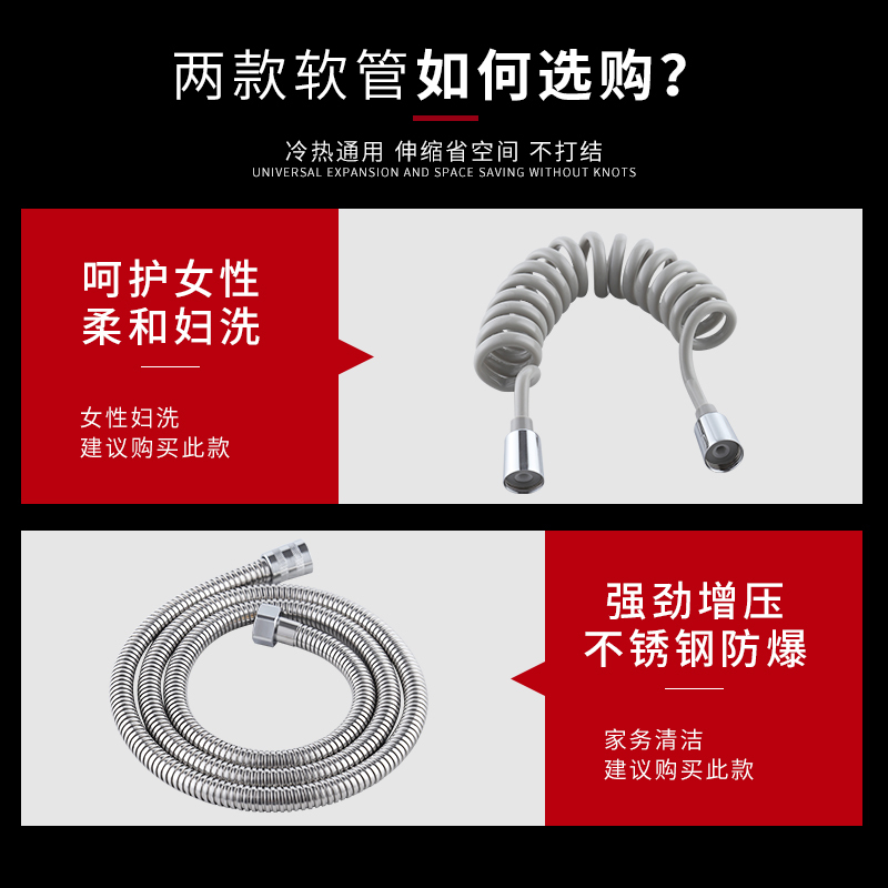 马桶喷枪水龙头妇洗器家用厕所卫生间水枪伴侣冲洗器增高压喷头|太空铝免钉座