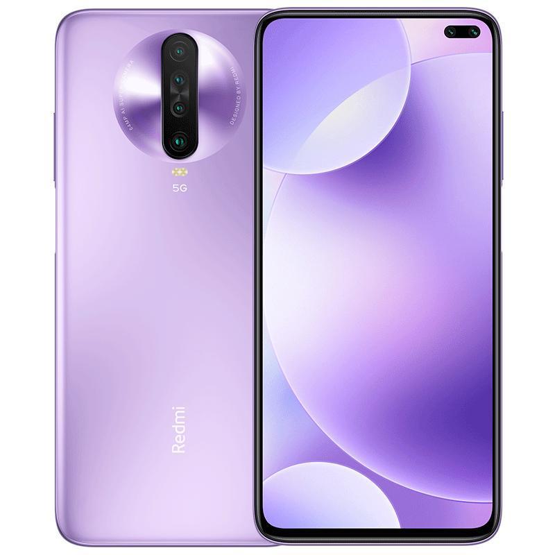 小米(MI) Redmi K30 5G版本 紫玉幻境 8GB内存256GB存储全面屏索尼6400万后置四摄 4500mAh超长续航 30W快充 5G游戏学生拍照手机