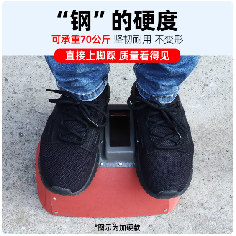 yobel 电焊面罩 1只高清大图